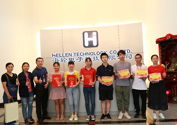 2020年8月G22恒峰科技第二届征文活动