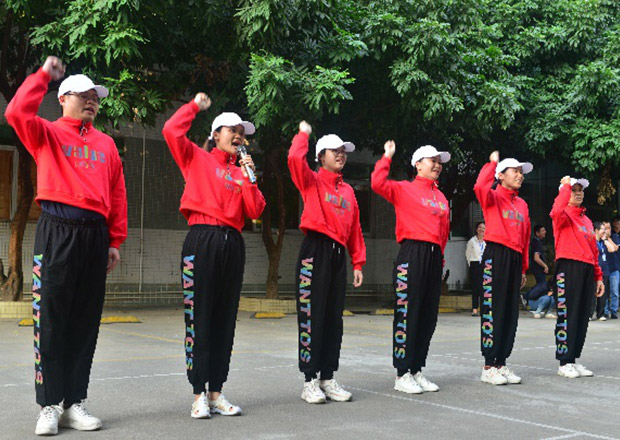 2020年11月第一届“活力G22恒峰”健身操比赛