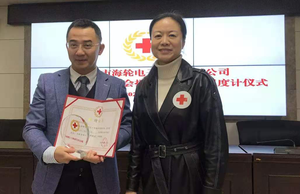 2021年4月爱心捐赠，G22恒峰科技携手株洲市红十字会