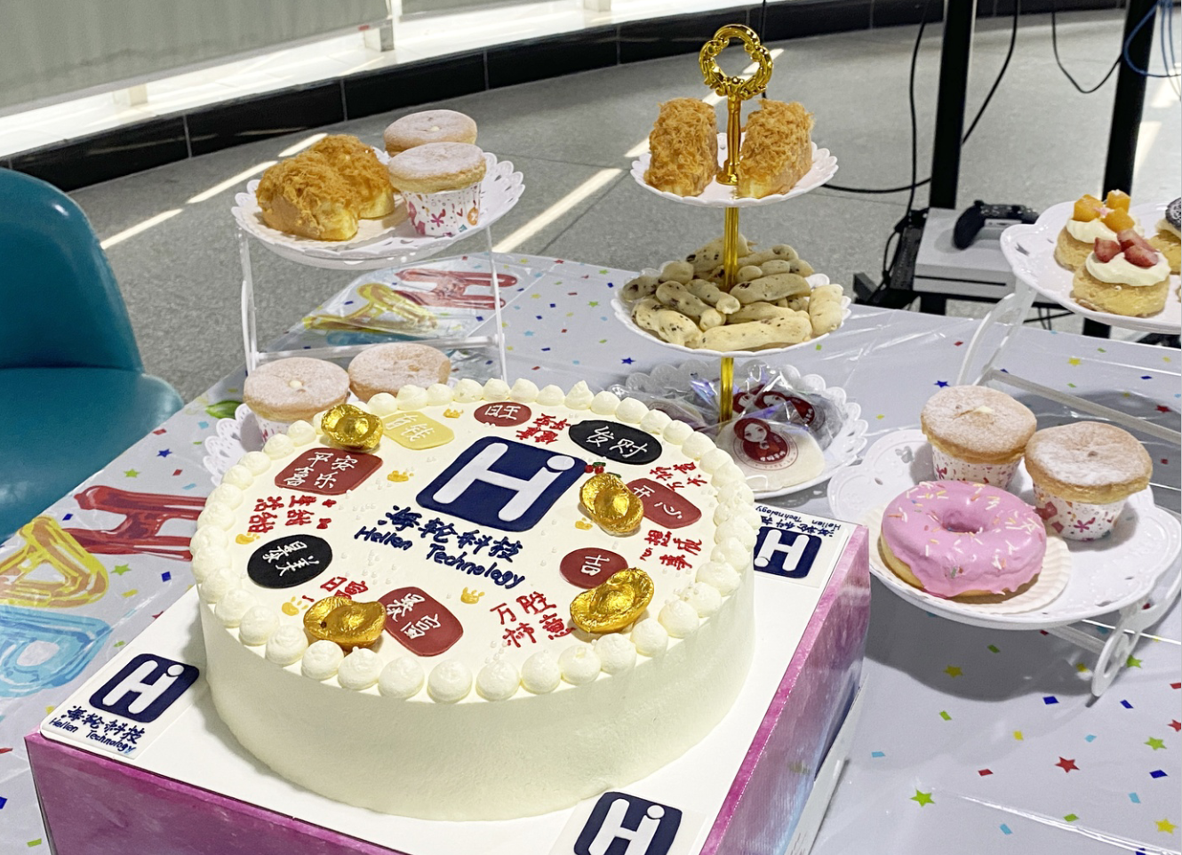 生日会特辑 │G22恒峰6月员工生日会          2022年6月24日