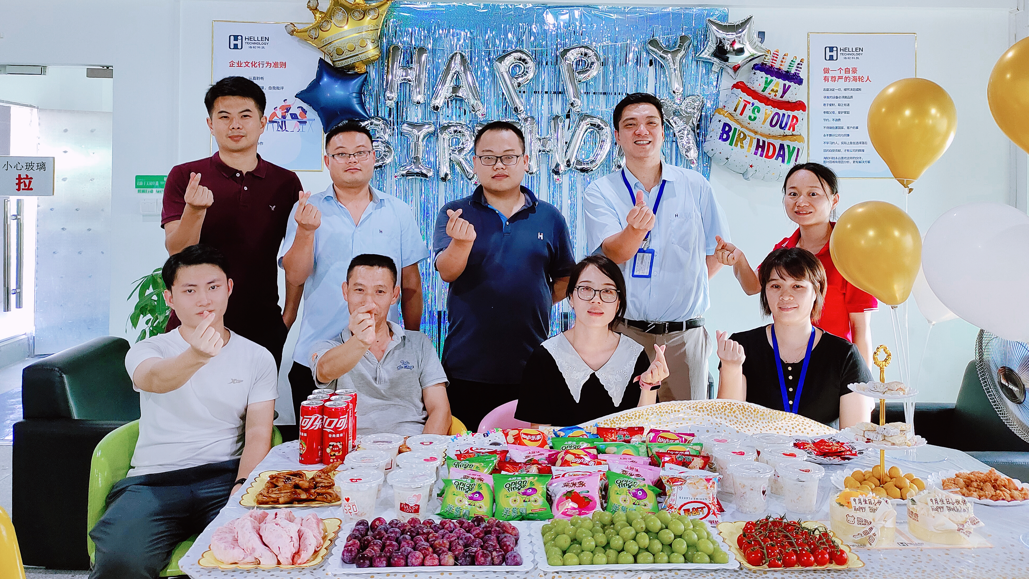 金秋送福丨G22恒峰9月生日会  2022年9月26日