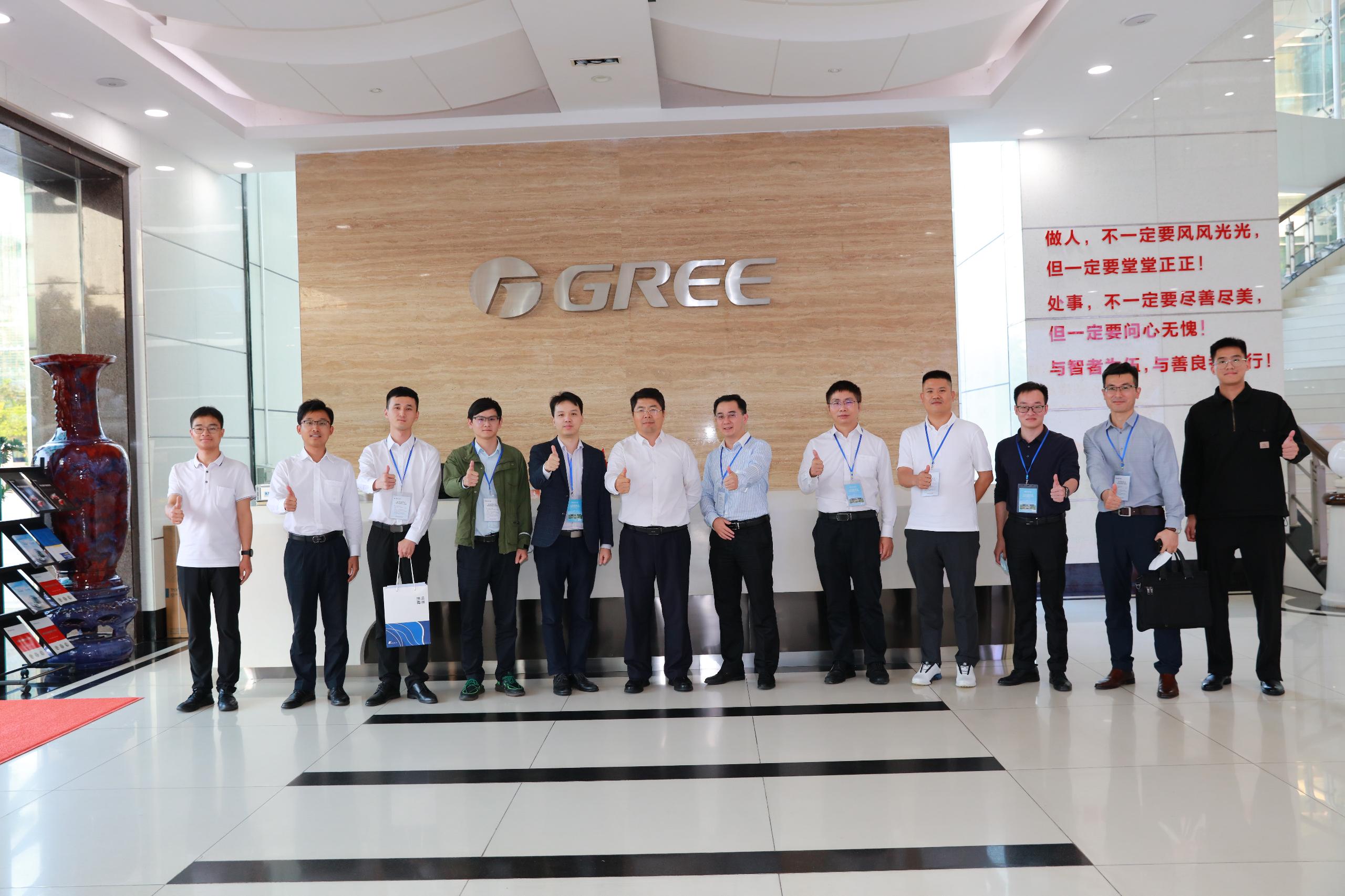 企业参观丨珠海格力电器股份有限公司2022年11月9日